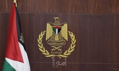 الرئاسة الفلسطينية ترحب ببيان دولي حول المستوطنات
