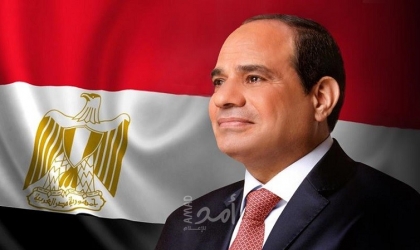 السيسي يؤكد تضامن مصر مع الأشقاء في المغرب