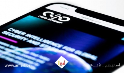 إن بي سي: إسرائيل تتجسس على البنتاغون.. وقلق استخباري أمريكي كبير