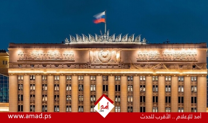 مقتل مسؤول رفيع في وزارة الدفاع الروسية بانفجار عبوة- فيديو