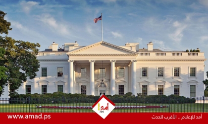 "أ ب": البيت الأبيض يبلغ الكونغرس بأنه يعتبر العملية ضد إيران منتهية