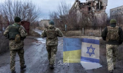 وسائل إعلام تكشف "تسليح" إسرائيل لأوكرانيا