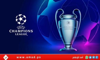 صدامات كبرى في الجولة الثالثة بدوري أبطال أوروبا - تعرف على مواعيد المباريات