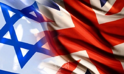 (46) منظمة بريطانية تطالب حكومتها بعدم المصادقة على مشروع قانون يمنع مقاطعة إسرائيل