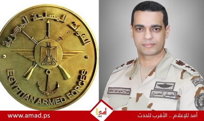 مصر: استشهاد ضابط و 10 جنود في هجوم إرهابي شرق القناة