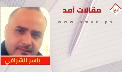 في مؤتمر فتح الثامن ،،، و جرحى الحركة