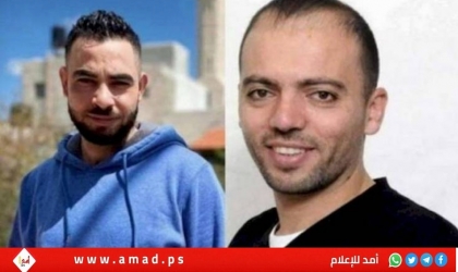 نادي الأسير: المعتقلان "عواودة وريان" يواجهان الموت في سجن "الرملة"