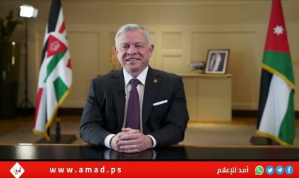 الملك عبدالله:  الأردن يقف إلى جانب حق الشعب الفلسطيني في قيام دولته المستقلة على ترابه الوطني