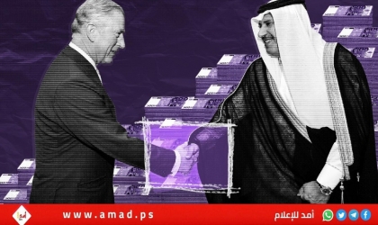 "التايمز": الأمير تشارلز تسلم 3.2 مليون دولار نقدا من قطر في (2015)