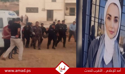 الأمن الأردني: وفاة قاتل الطالبة إيمان إرشيد بعد إطلاق النار على نفسه -فيديو