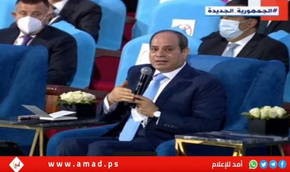 الرئيس المصري "السيسي" يوجه بإزالة الألغام في سيناء خلال شهرين - فيديو