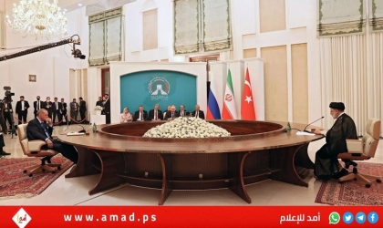 البيان الختامي لقمة طهران: روسيا وإيران وتركيا تدين الهجمات الإسرائيلية المستمرة على سوريا