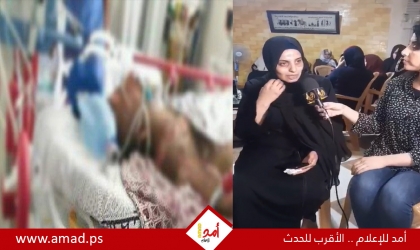 غزة: شقيقة الشاب "أبو عربية" الذي حرق نفسه تكشف أسباب ما فعل - فيديو