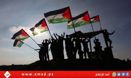 حملة ضد مدرسة كندية اعتبرت شعار "الحرية لفلسطين" تحريضي