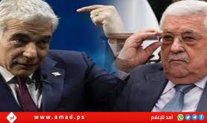محدث- رداً على تصريحات الرئيس عباس. لابيد مهدداً: "عار أخلاقي والتاريخ لن يغفر له أبداً"