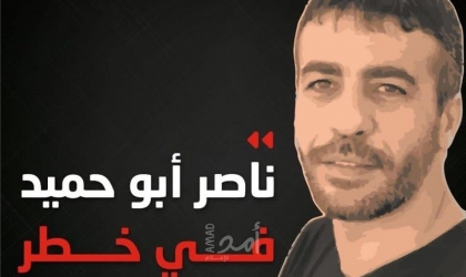  حمدونة: على المؤسسات الدولية الضغط على الاحتلال لانقاذ حياة الأسير "أبو حميد"