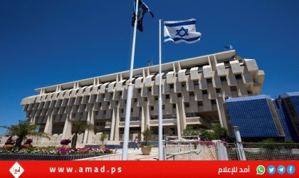 حاكم بنك إسرائيل المركزي: حرب غزة "صدمة كبيرة" للاقتصاد