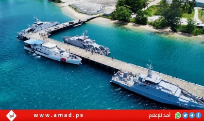 جزر سليمان ترفض استقبال سفينة أمريكية
