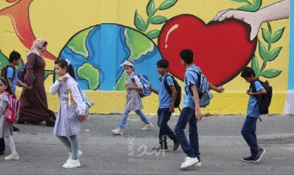 تعليم غزة تعلن عن الموعد النهائي لبدء العام الدراسي الجديد 2023-2024