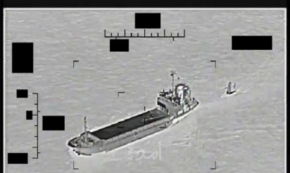 البنتاغون: منعنا محاولة للحرس الثوري الإيراني للاستيلاء على سفينة أمريكية - فيديو