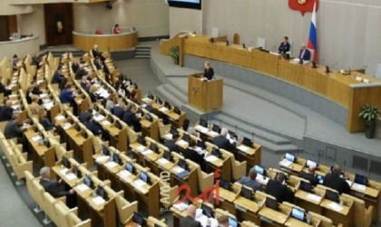 البرلمان الروسي يقترح حظر عمل المحكمة الجنائية الدولية في البلاد