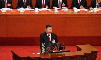 "شي" يعلن اختتام مؤتمر الحزب الشيوعي الصيني: "جرأة النضال وجرأة الفوز"