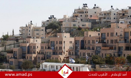 سلطات الاحتلال تصادق على بناء ألف وحدة استيطانية في "غوش عتصيون" جنوب بيت لحم