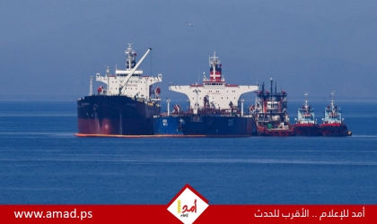 القوات الأمريكية تستولي على ناقلة نفط قبالة سواحل فنزويلا