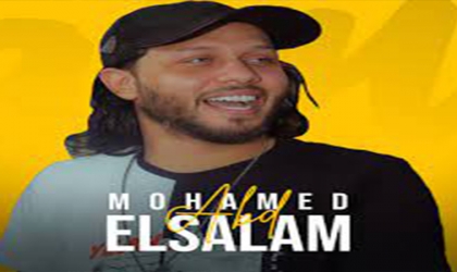 مصر: نقابة المهن الموسيقية تقرر وقف عازف الأورج شهير "عبد السلام"