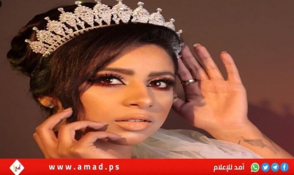 النابلسية"رزان فريتخ" تتوج كملكة جمال فلسطين لعام 2022