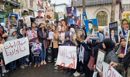 الخليل: وقفة مطالبة باسترداد جثامين الشهداء