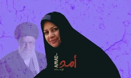 ابنة شقيقة خامنئي تنهي إضرابها عن الطعام في سجن بطهران