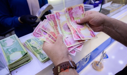 "لوفيغارو": واشنطن تسعى لمعاقبة 15 مصرفا عراقيا بتهمة تمويل "الحرس الثوري الإيراني"