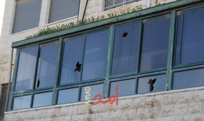 القدس: شرطة الاحتلال تستهدف مؤسسة "ميثاق" بقنابل الغاز