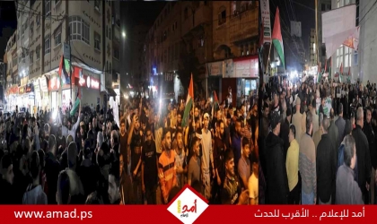 الآلاف يشاركون في مسيرات جماهيرية في غزة تنديدا بمجزة جنين