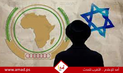 صحيفة: الجزائر تتحرك لتجريد إسرائيل من صفة المراقب في الاتحاد الأفريقي