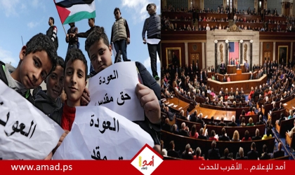 الفصائل:  قرار مجلس الشيوخ الأمريكي إعلان حرب على الشعب الفلسطيني وعلى قضية اللاجئين