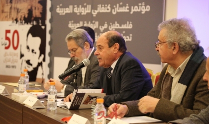 اختتام أعمال مؤتمر غسان كنفاني للرواية العربية في الأردن