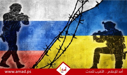 "بلومبرغ": دول الغرب والجنوب العالمي عقدت اجتماعا سريا في الرياض بشأن أوكرانيا