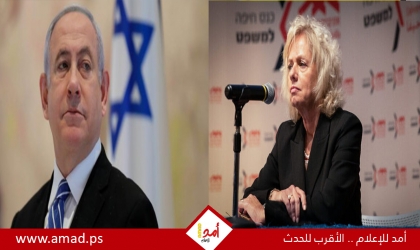 المستشارة القضائية تعلن استعدادها للتفاوض بشأن تسوية بملف فساد نتنياهو