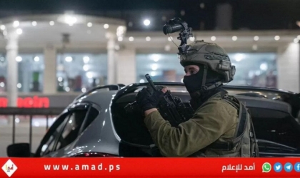 قوة خاصة من جيش الاحتلال تختطف فلسطينيا من مكان عمله في طولكرم- فيديو