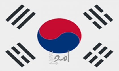 رئيس كوريا الجنوبية ينتقد إسرائيل لاعتقالها مواطنين من بلاده