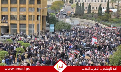 لبنان: الأمن يتصدى لمتظاهرين حاولوا اقتحام مقر الحكومة ببيروت