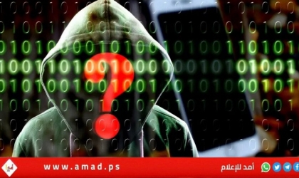 فضيحة أمنية في إسرائيل يكشفها تقرير رقابي