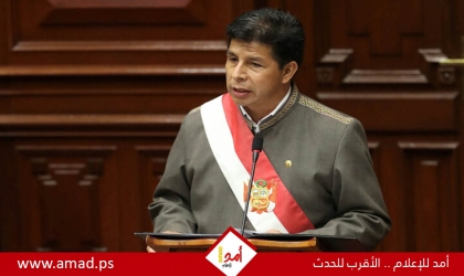 بيرو.. الحبس الاحتياطي 36 شهرا للرئيس السابق كاستيليو
