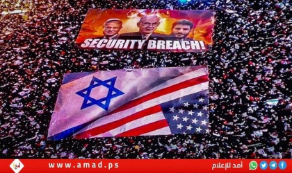مئات الآلاف يتظاهرون في إسرائيل ضد "اصلاح نتنياهو القانوني".. ومواجهات مع الشرطة- فيديو وصور
