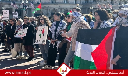 المئات يتظاهرون في الأرجنتين دعما للشعب الفلسطيني وتنديدا بالإبادة الجماعية في غزة