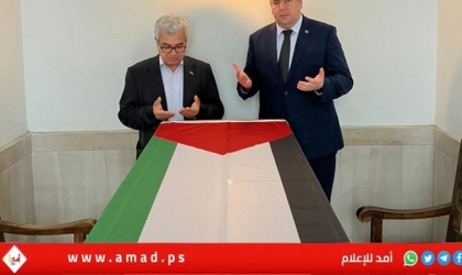 الخارجية الفلسطينية تعلن استكمال إجراءات نقل جثمان الشاب "أيمن عابد" إلى قطاع غزة 