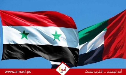 "الإمارات" تفتح أول مكتب تنسيقي لها "للمساعدات الخارجية في سوريا"