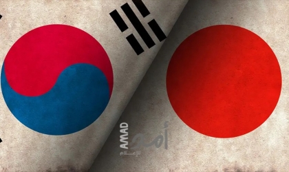 كوريا واليابان تجريان أول محادثات أمنية للدبلوماسيين والدفاع منذ 5 سنوات